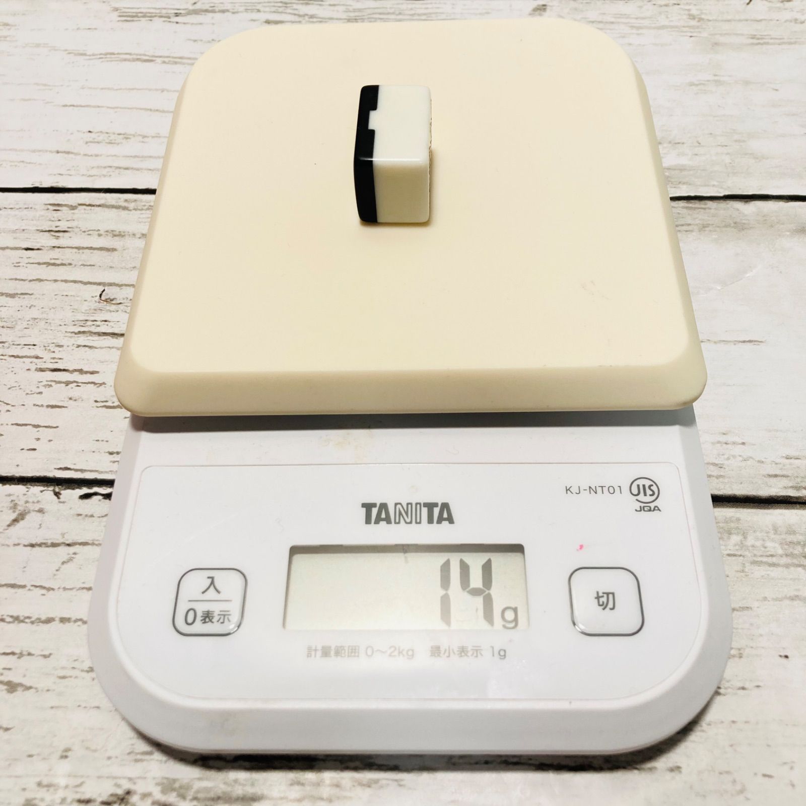 麻雀 背紫 珍品 デカ文字 レア コレクション 71T7ICoa81L._UF894,1000_QL80_.jpg