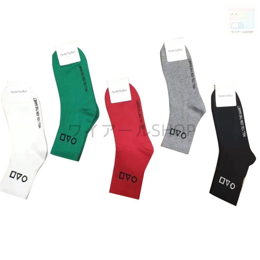 韓国大人気ドラマ イカゲーム Squid Game 靴下 女性用 韓流ドラマ 赤い管理者 ダルマさんが転んだ 色とりどりのソックス 5足セット