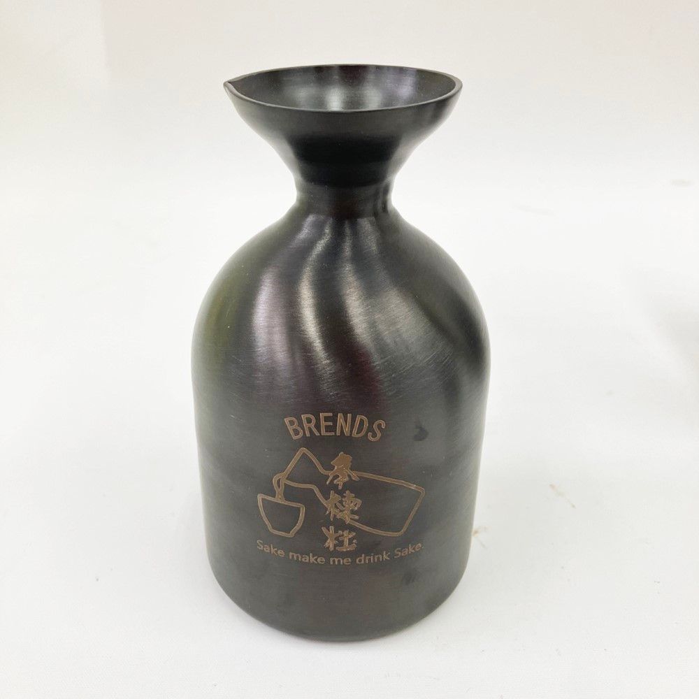 〇〇BRENDS ブレンズ TOKKURI ソロ GUI-NOMI 2個セット BRD1405 BRD1406