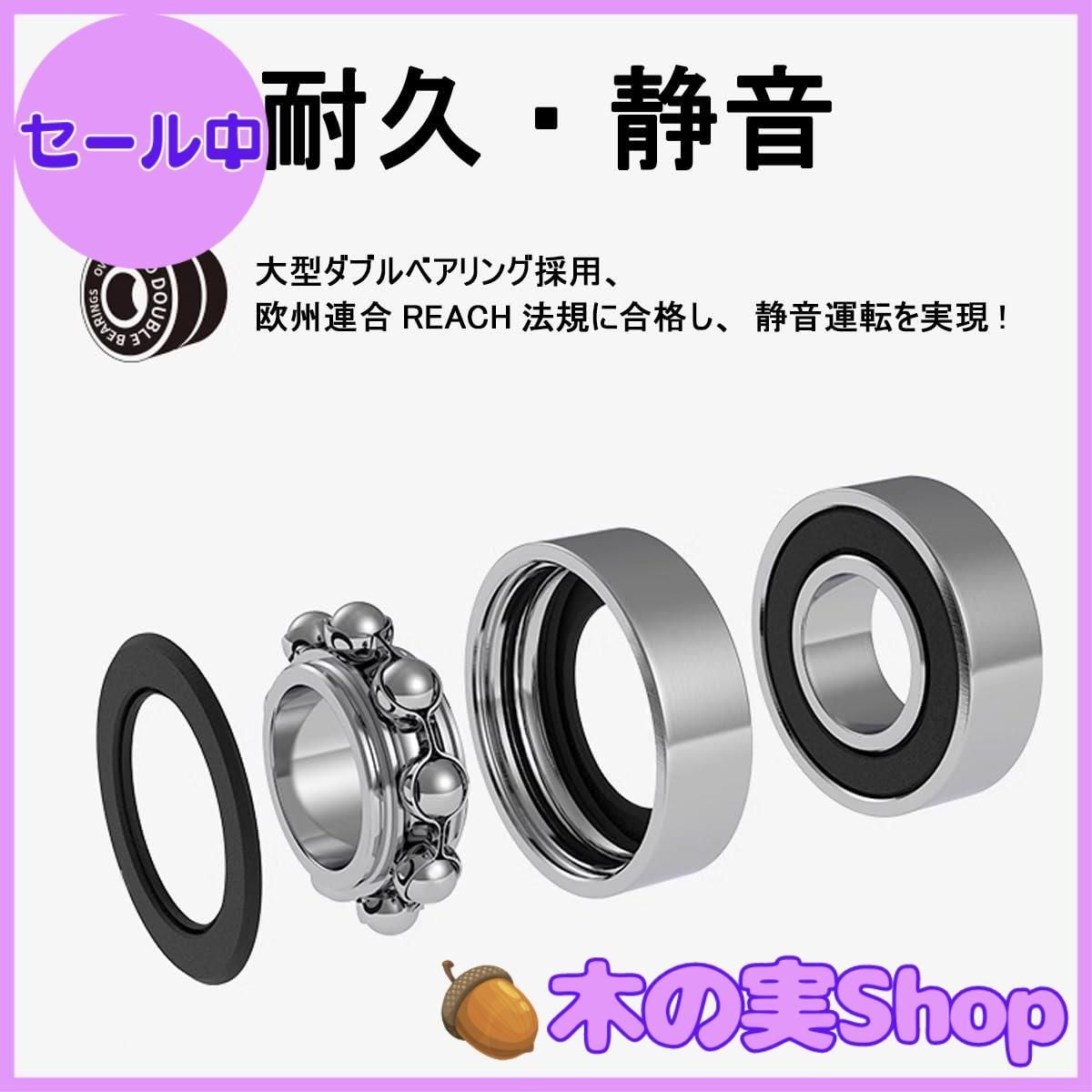 大安売り】BUCATSTATE ハムスター 回し車 21 サイレントホイール
