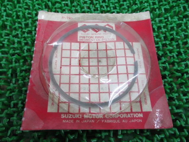 RM250 ピストンリング 12141-28C10-000 在庫有 即納 スズキ 純正 新品 バイク 部品 SUZUKI 車検 Genuine