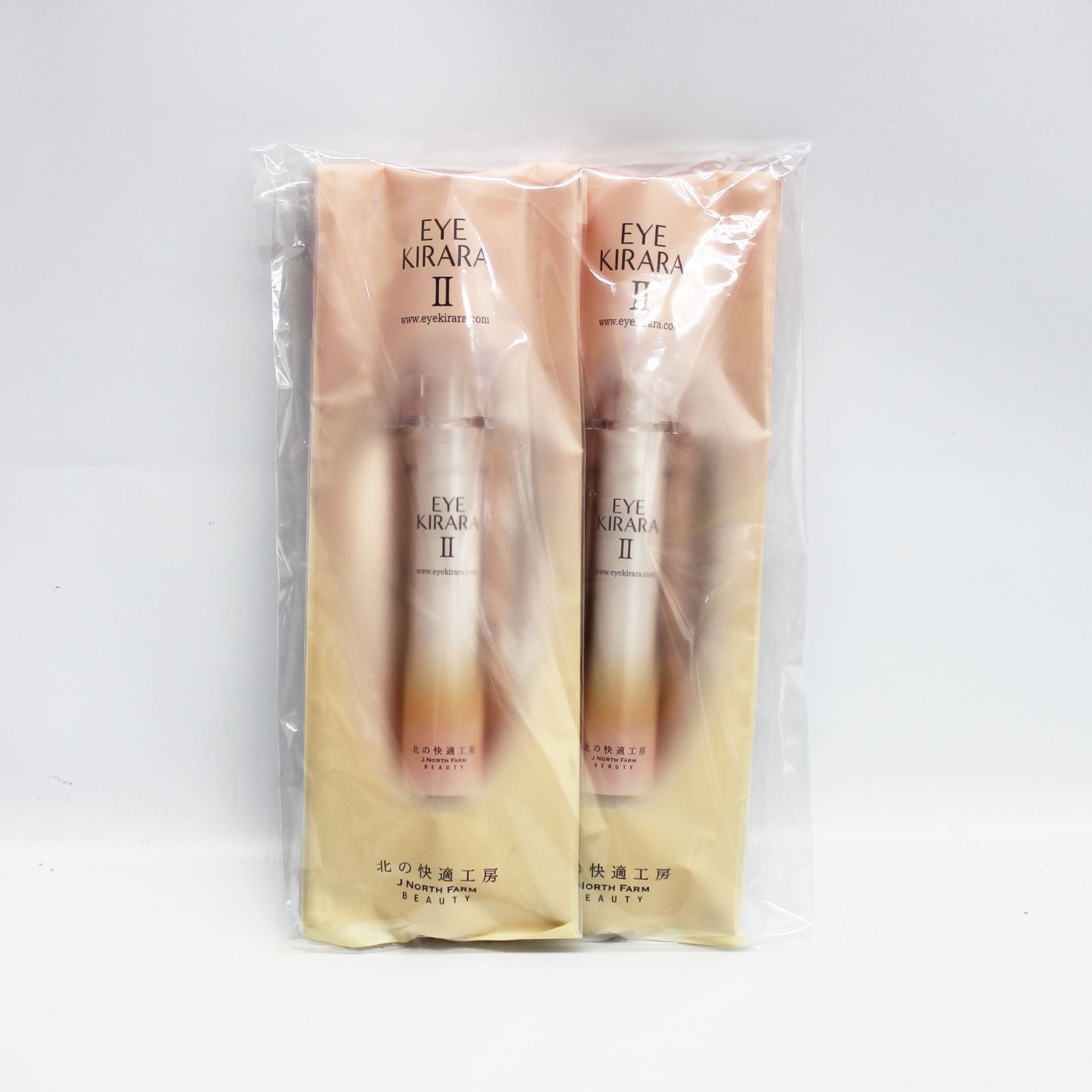 新品】北の快適工房 アイキララII アイクリーム2点セット - メルカリ