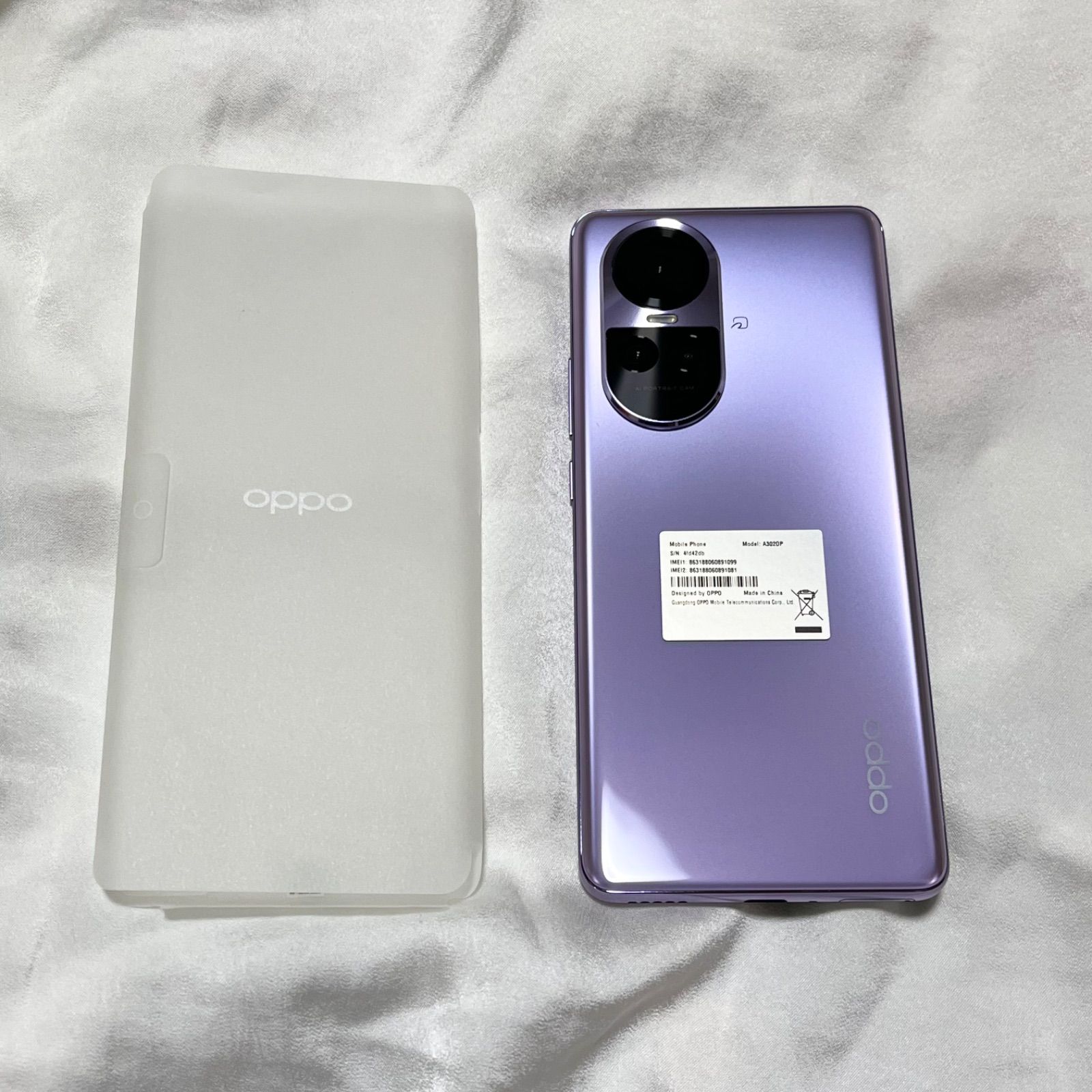 新品未使用❗️】OPPO Reno10 Pro 5G - メルカリ