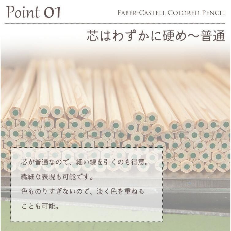 日本