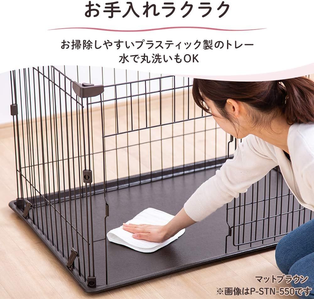 アイリスオーヤマ