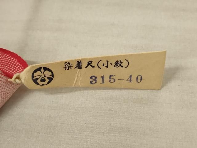 未使用】小紋反物 未使用 小紋反物 紬 変わり格子 果物 着物