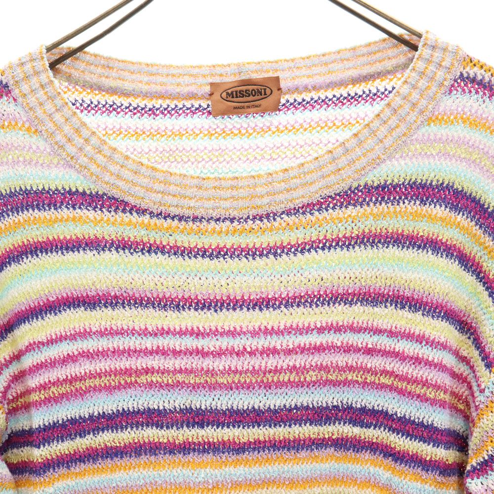 ミッソーニ イタリア製 ボーダー柄 長袖 セーター 44 ホワイト 他 Missoni ニット レディース 古着 中古 ミッソーニ イタリア製 ボーダー柄 長袖 セーター 44 ホワイト