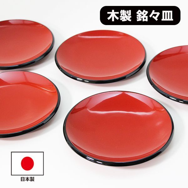 青い羽根模様の波型陶器皿 青い羽根模様の波型陶器皿 青い羽根模様の波型陶器皿 青い羽根模様の波