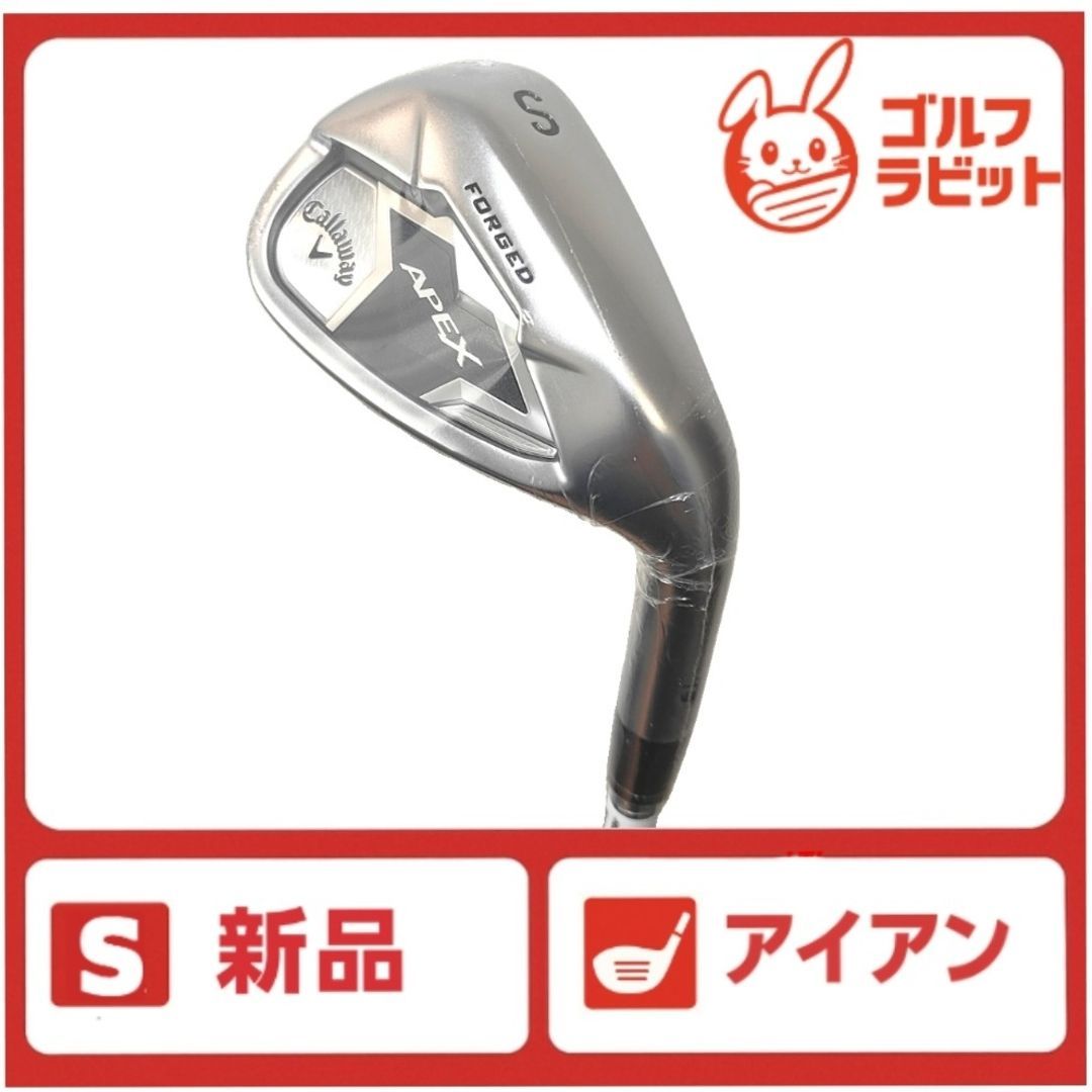 Callaway - 新品　キャロウェイ　APEX SW 純正スチール　S　modus3 105 新品 キャロウェイ APEX SW 純正スチール S modus3 105 - メルカリ