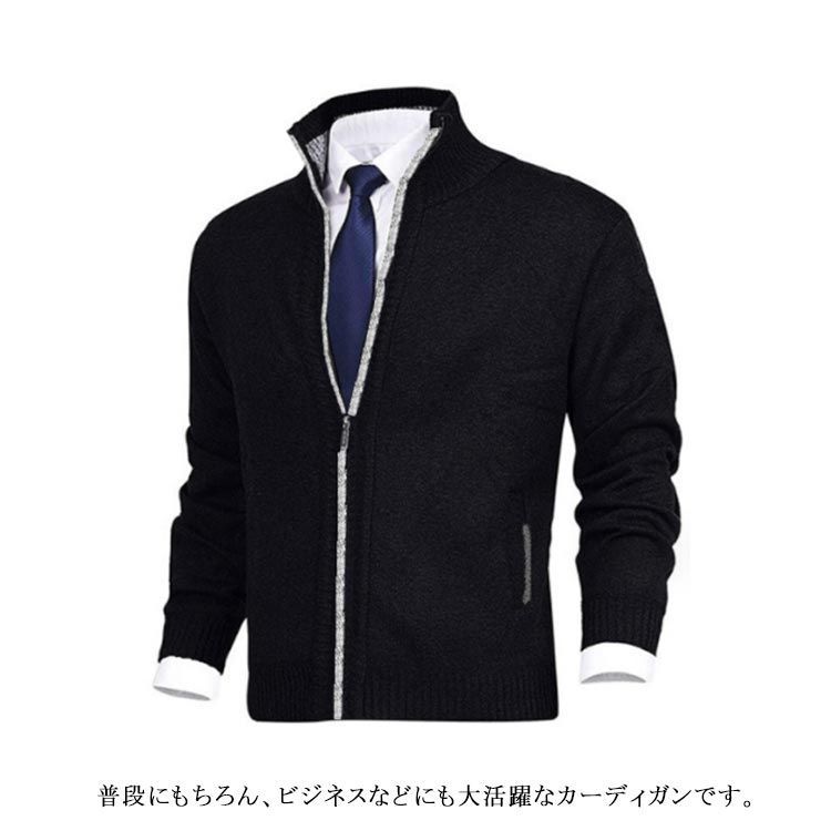 メンズ 全6色・6サイズ・送料無料!ジップアップ 全6色・6サイズ