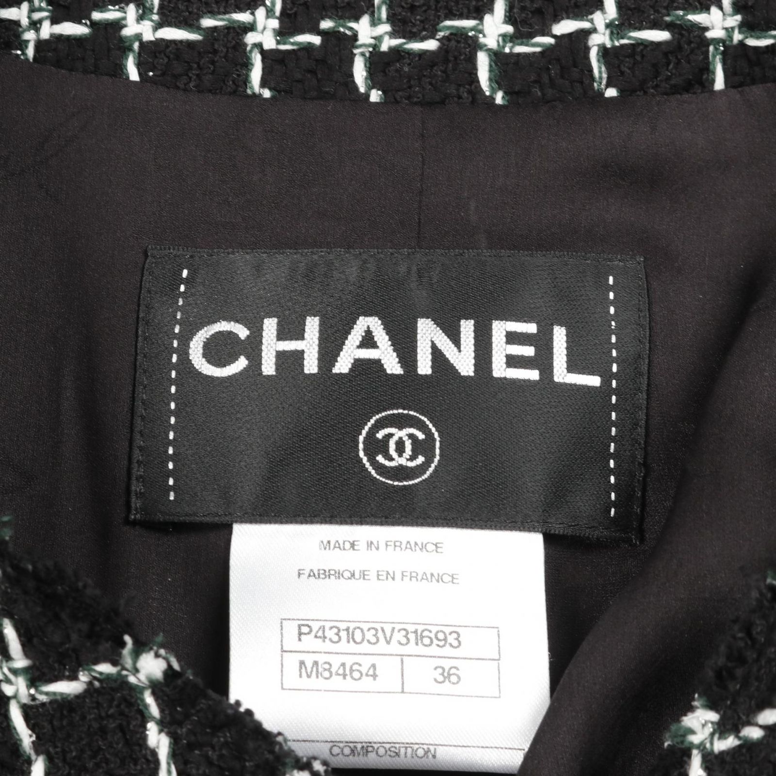 CHANEL シャネル グリポアボタン ツイード ノーカラージャケット