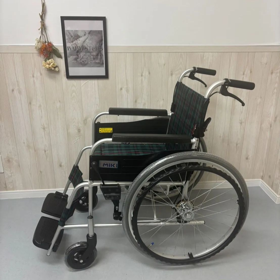 MPN-43JD MIKI ミキ 車椅子 車いす 中古 自走式 介護用品 福祉用品
