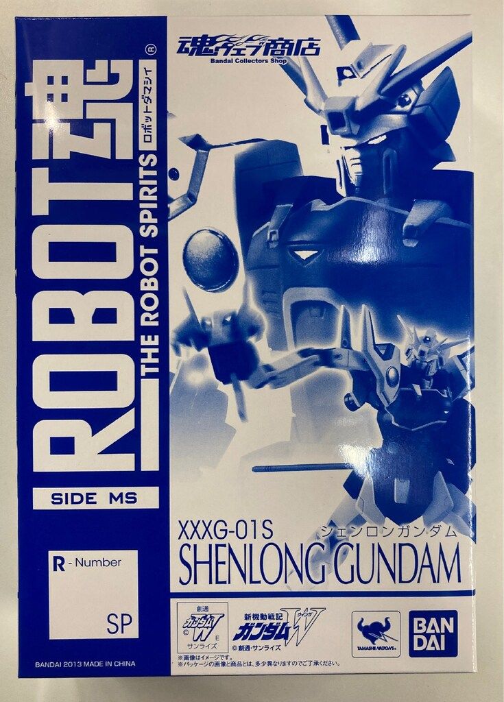 バンダイ ROBOT魂 シェンロンガンダム SP