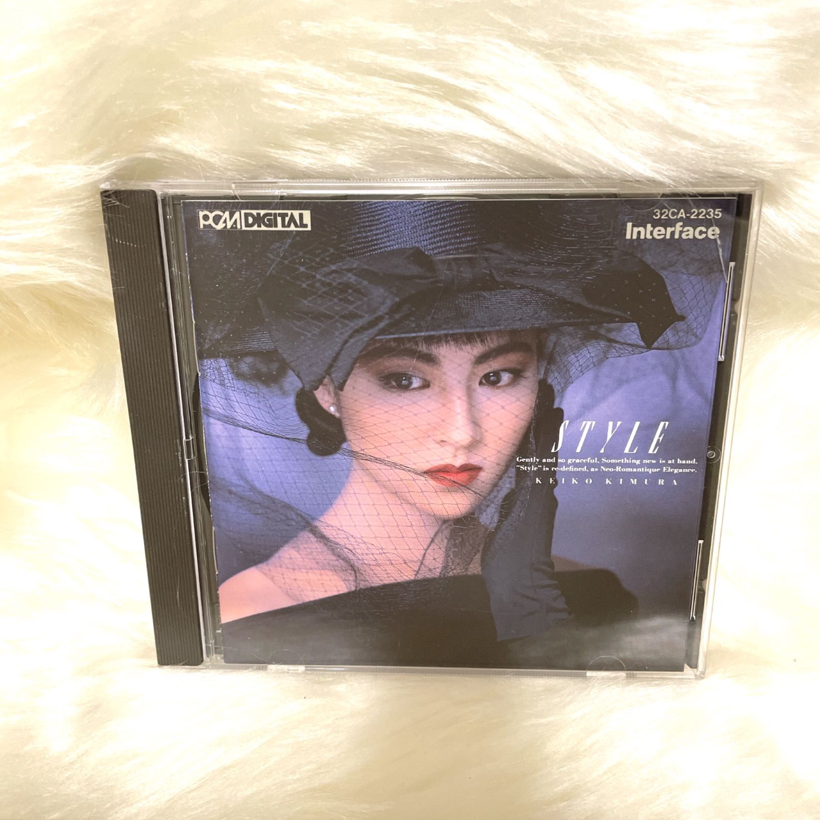 状態は良い 木村 恵子 STYLE シティ ポップ CD はっぴいえんど 鈴木茂 