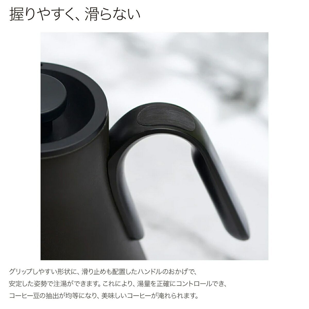 ポット