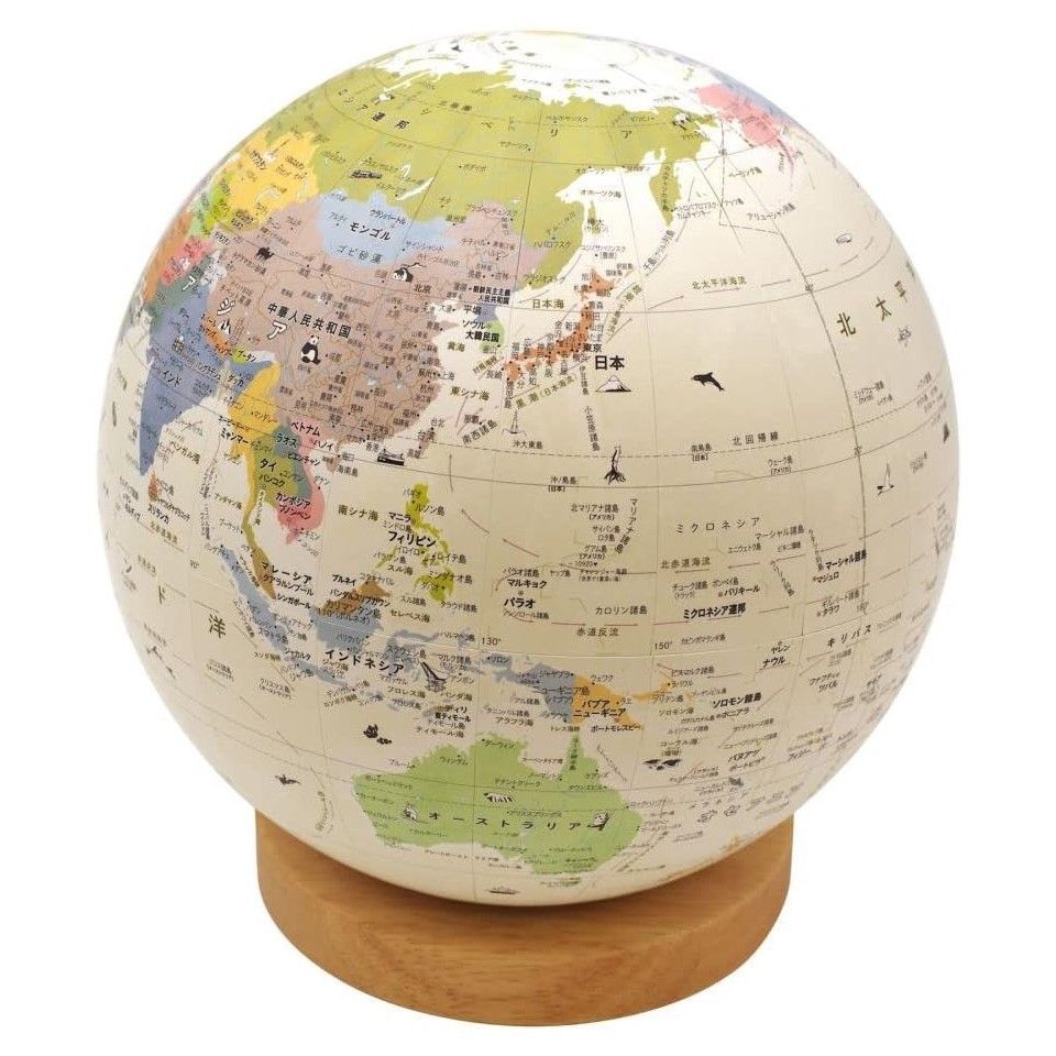 ほぼ日のアースボール ジャーニー 世界を旅するように眺めてたのしめる地球儀 直径20cm 46804 アイボリー 知育玩具 学習