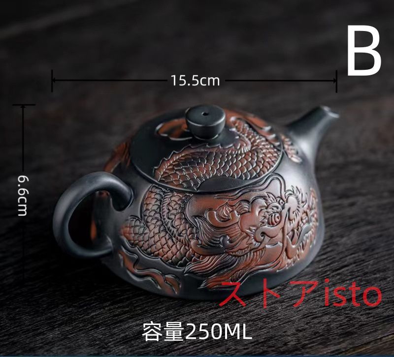 超人気☆職人手作り 陶器 煎茶道具 茶壺 茶壷 常滑焼 急須 お茶ポット 