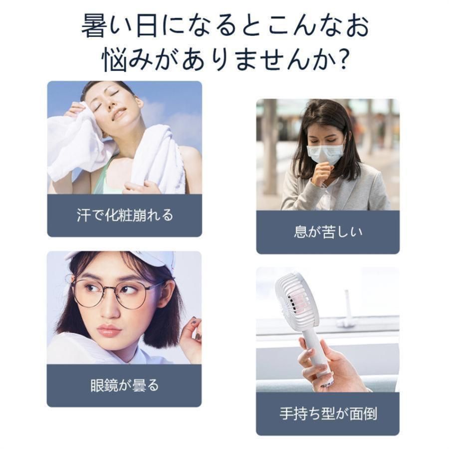 充電式 軽量