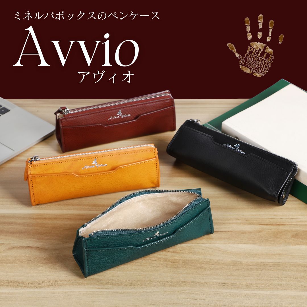 マイメロディ アクセサリーケース ドライヤー 2点セット マイメロディ