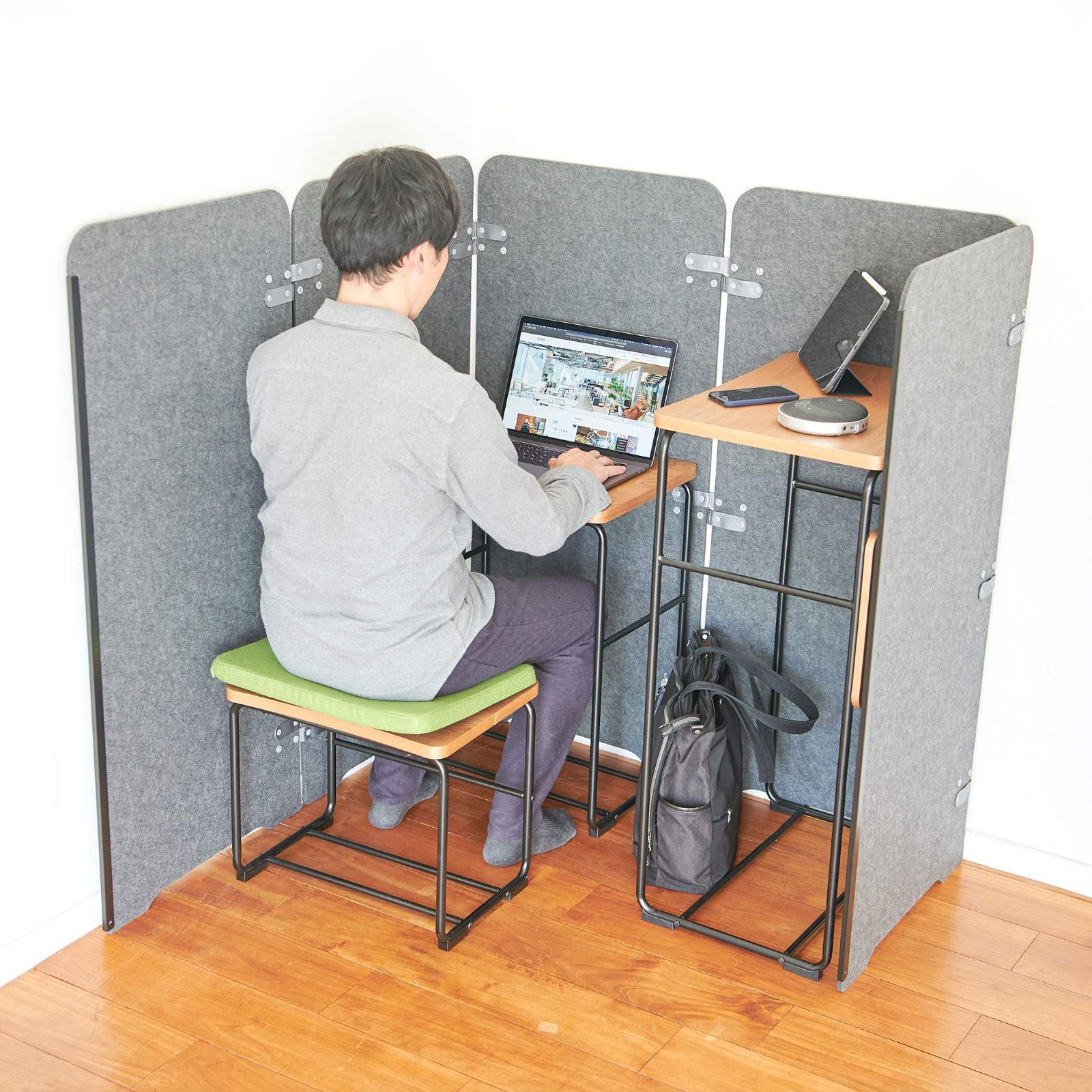 UBIQ ワークサポートデスク