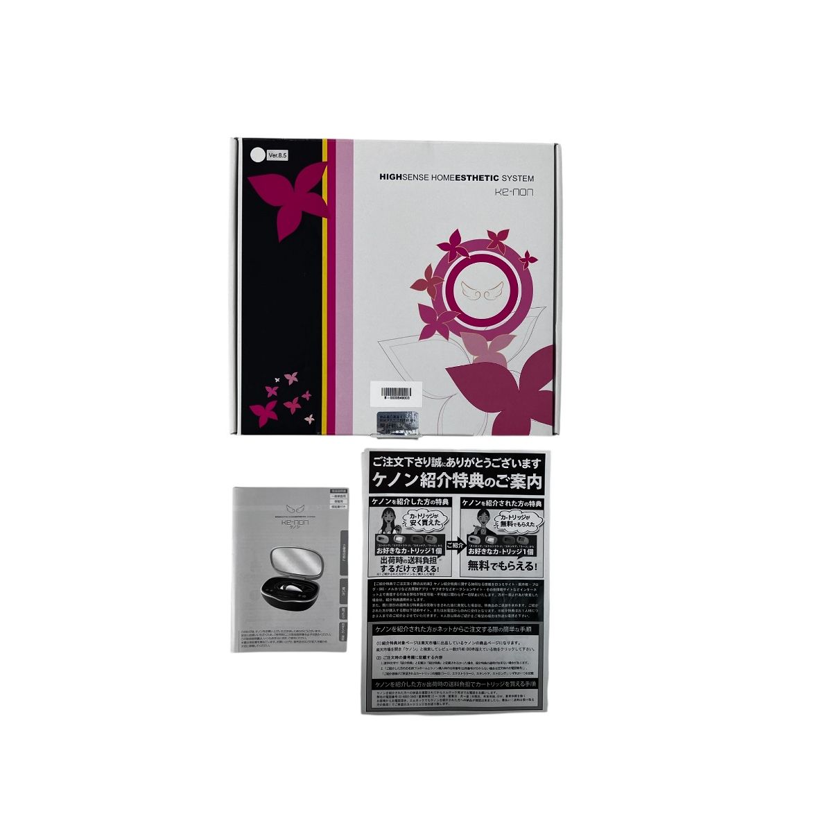 エムテック NIPL-2080 KE-NON 脱毛器 フラッシュ式 ケノン ver