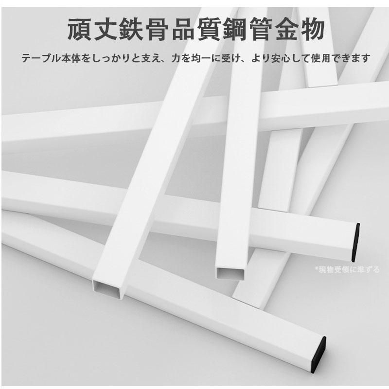 おしゃれ 120cm