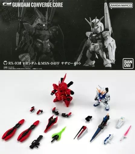 ショップ 【】食玩 トレーディングフィギュア FW GUNDAM CONVERGE CORE