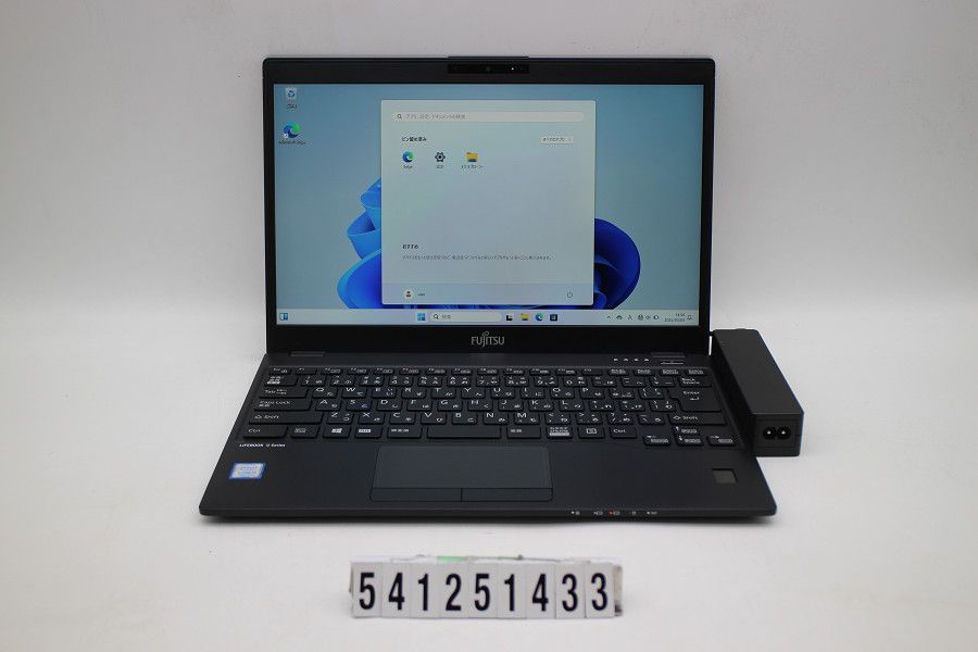 富士通 LIFEBOOK U939/C Core i5 8365U 1.6GHz/8GB/256GB(SSD)/13.3W/FHD(1920x1080)/Win11 【541251433】