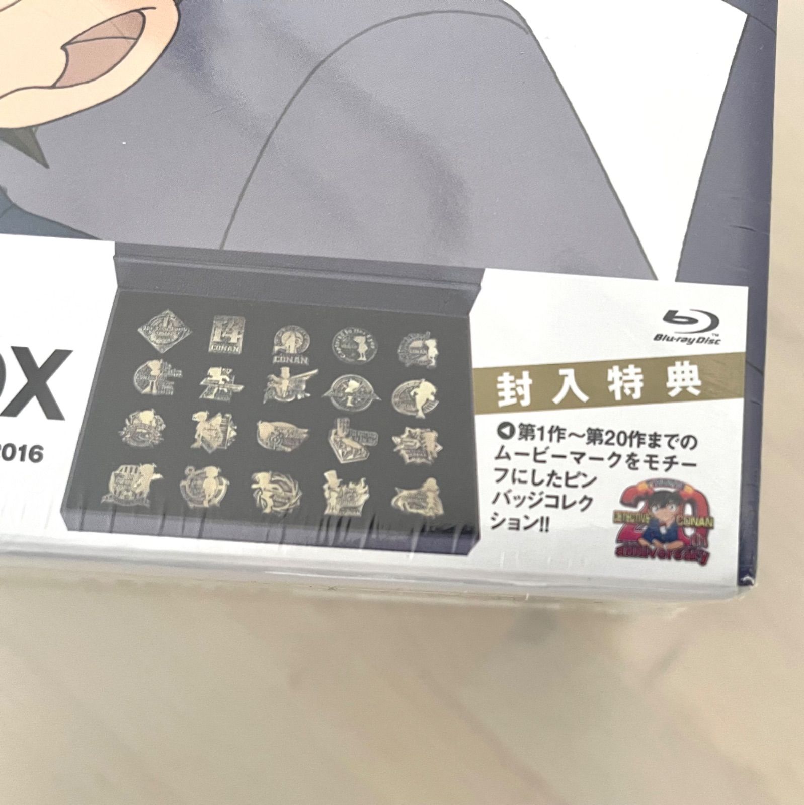 新品未開封★名探偵コナン★ピンバッジセット 20周年 Blu-ray BOX 今だけ‼️】劇場版名探偵コナン 20周年記念 Blu-rayBOX特典