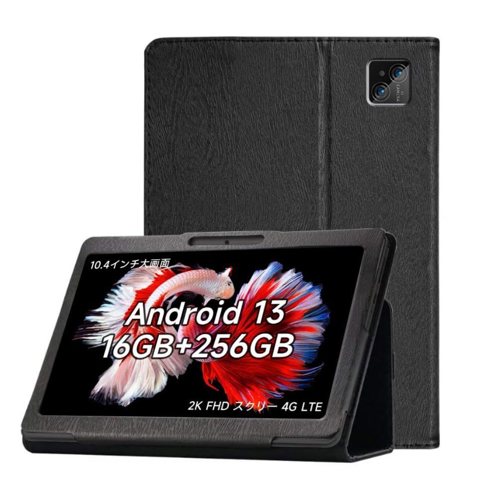 激安大特価，100%新品 【人気商品】Plus Plus I11 I11 MaxPad 専用 MaxPad BMAX BMAX 全面保護型 スタンド機能付き キズ防止 耐衝撃 ケース スマートカバー（ブラック） 超軽量 ケース【YML】超薄型 対応 タブレット 10.4インチ iPadケース
