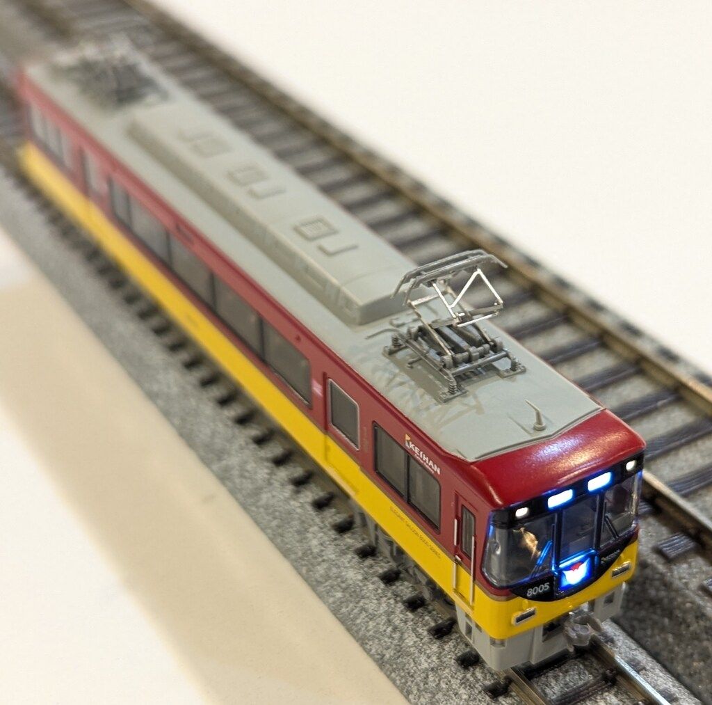 マイクロエース 京阪8000系 京阪特急 プレミアムカー 8両セット MA 京阪8000系・京阪特急プレミアムカー 8両セット 品番：A2859