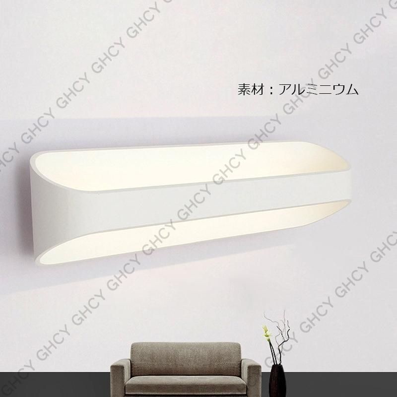 壁掛けライト LED