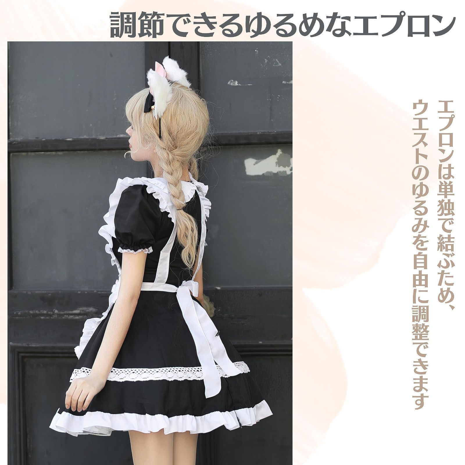 【数量限定】コスプレ女仆 ロリータ アリス エプロン メイド喫茶 かわいい メイドカフェ コスプレ衣装 コスチューム ドレス アリス風 メイド服 猫 ハロウィン メイド服 アニメ セクシー くま アイドル 仮装 衣装 ゴスロリ ピンク 学園祭 ぬいぐるみ コス