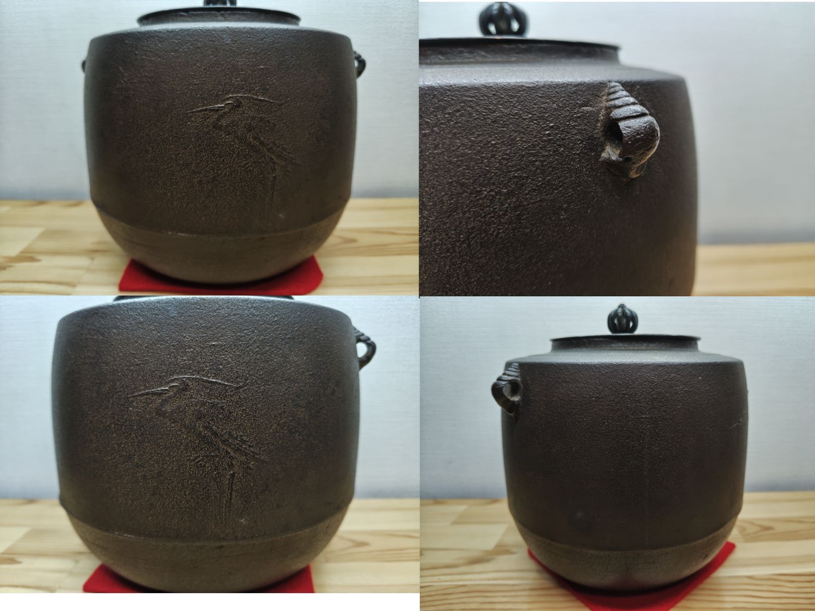 逢絢亭 茶道具 風炉釜 肩衝釜 鷺地紋 釜師 高橋敬典 共箱入り