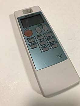 【中古】「非常に良い」三菱 エアコンリモコン NA044 中古】「非常に良い」三菱 エアコンリモコン NA044 - メルカリ