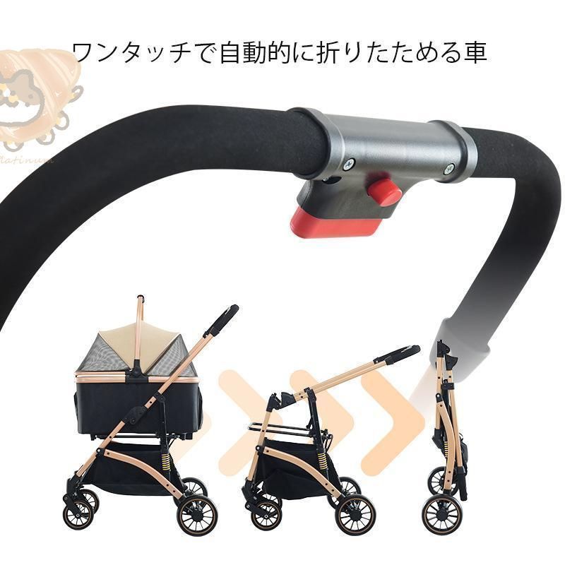 緩衝スプリング＆大径タイヤ】ペットカート Lsize 対面式 分離式 2way