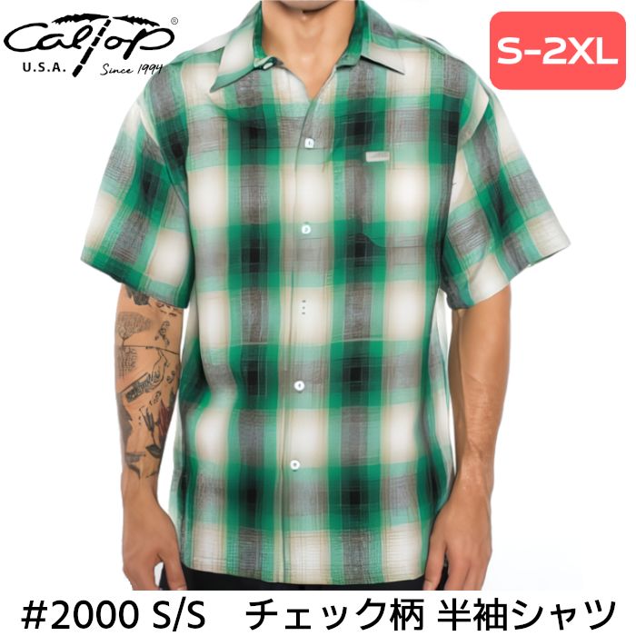 メンズ Caltop チェック柄 ネルシャツ グリーン