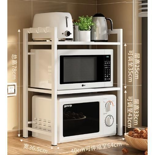 トースターラック