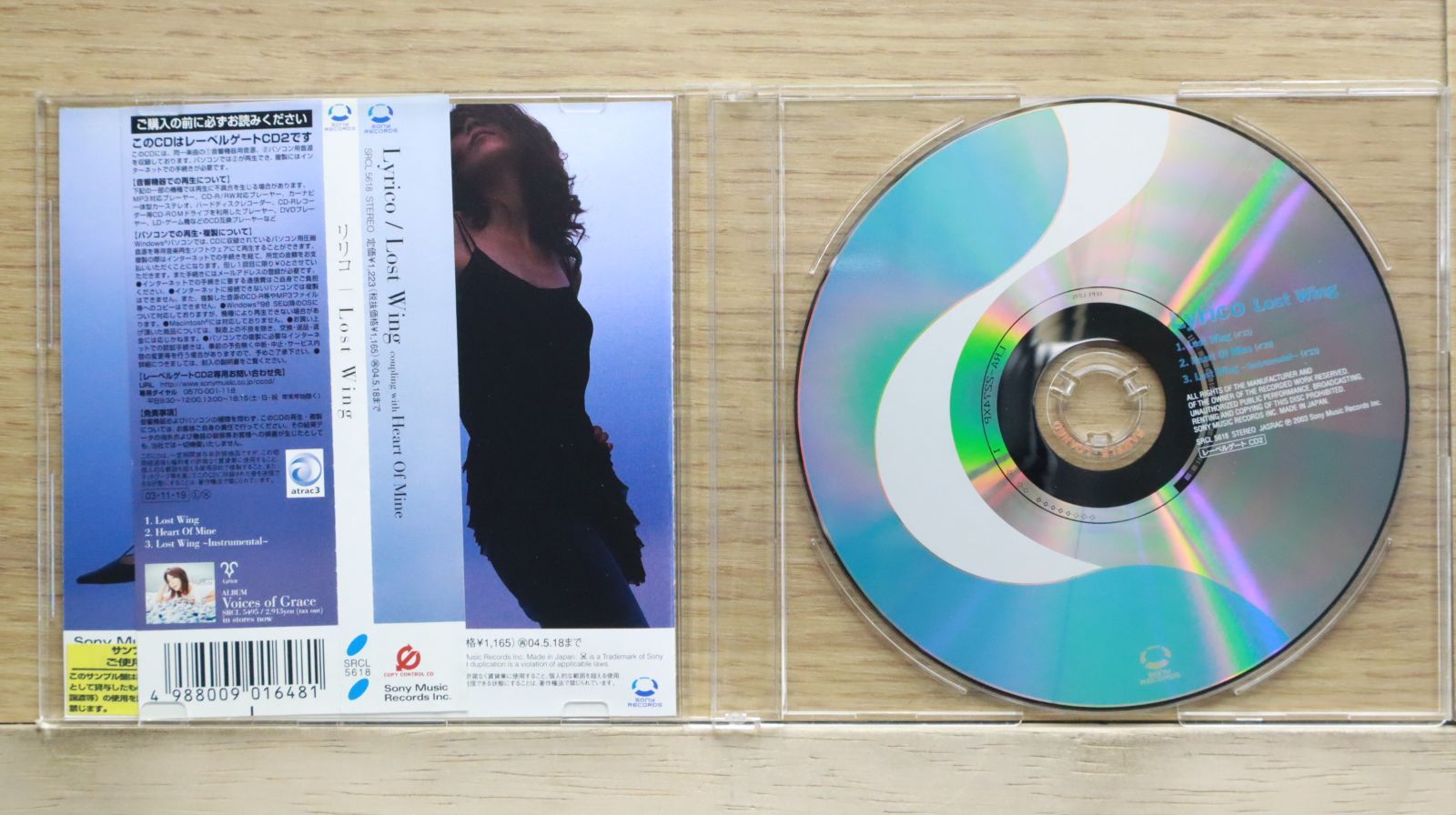 リユニオン・ライヴ 05  DVD＆CDセットセット！ リユニオン・ライヴ 05 DVD＆CDセットセット！ Amazon.co.jp