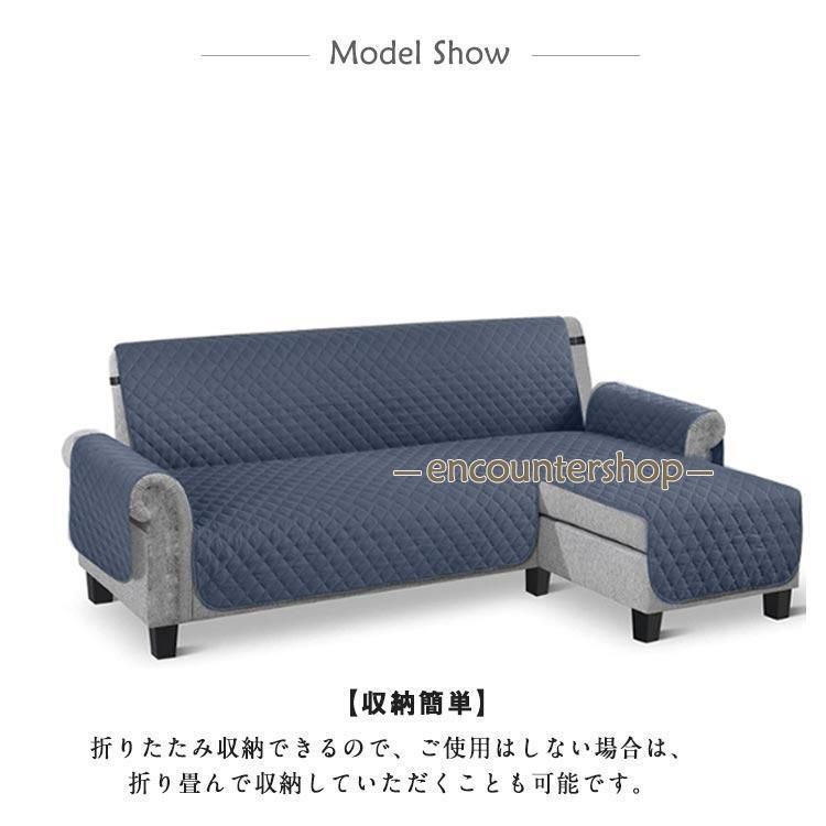 コーナー ワイド