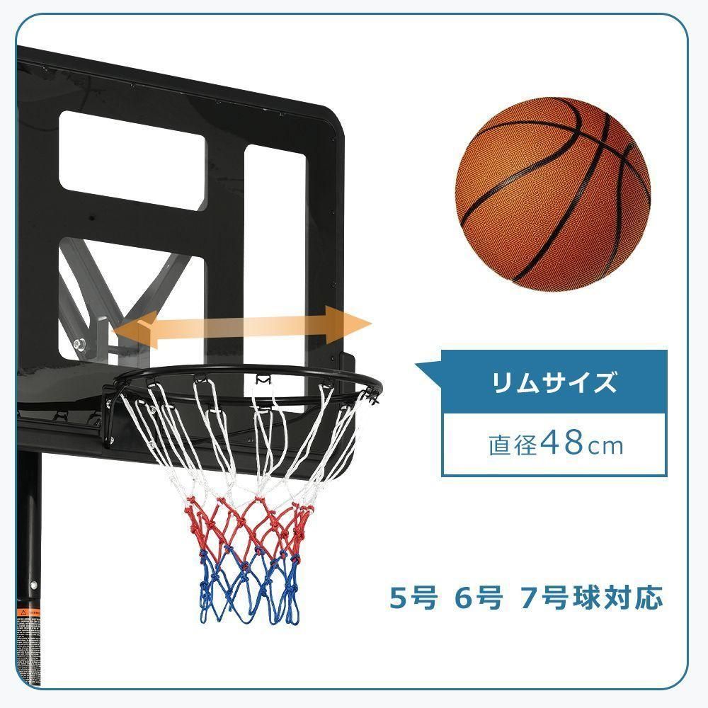 230～305cm