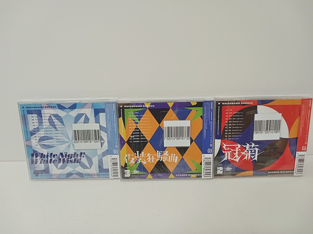 【CD】キミとセミブルー 冠菊　WhiteNight! WhiteWish! CD】キミとセミブルー 冠菊 WhiteNight! WhiteWish! Season Solo