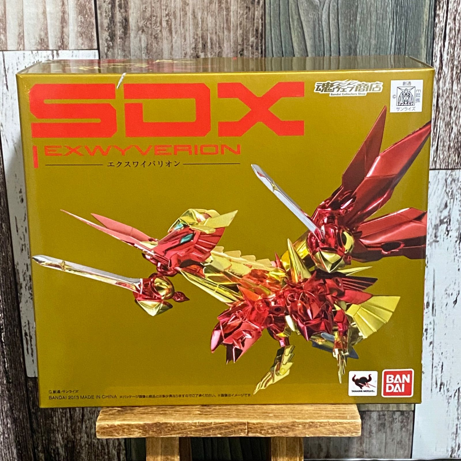 BANDAI - 魂ウェブ商店限定 SDX エクスワイバリオン 新SDガンダム外伝 黄金神話 完成品 可動フィギュア バンダイ SDX エクスワイバリオン 新SDガンダム外伝 黄金神話 魂ウェブ