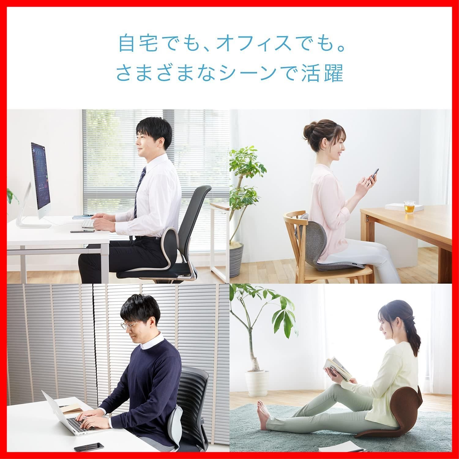 Amazon ネイビー