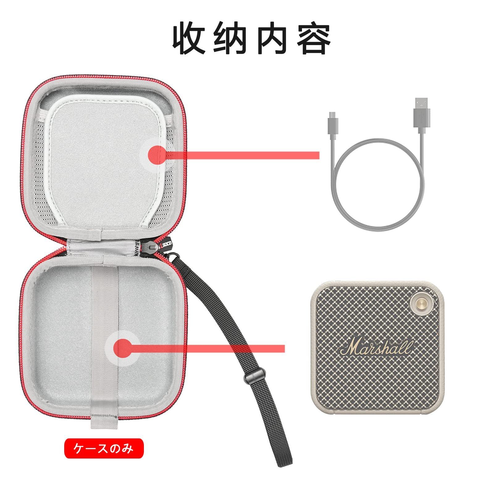 Marshall Willen ケース付き Marshall WILLE ケース 耐衝撃 スピーカー ハードケース/カバー 持ち