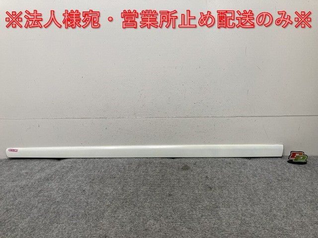 新品!ポロ/POLO 9N系 純正 左 フロント ドアモール/プロテクター 6Q3 853 515 6Q3853515AGRU ホワイト LB9A フォルクスワーゲン(134883)