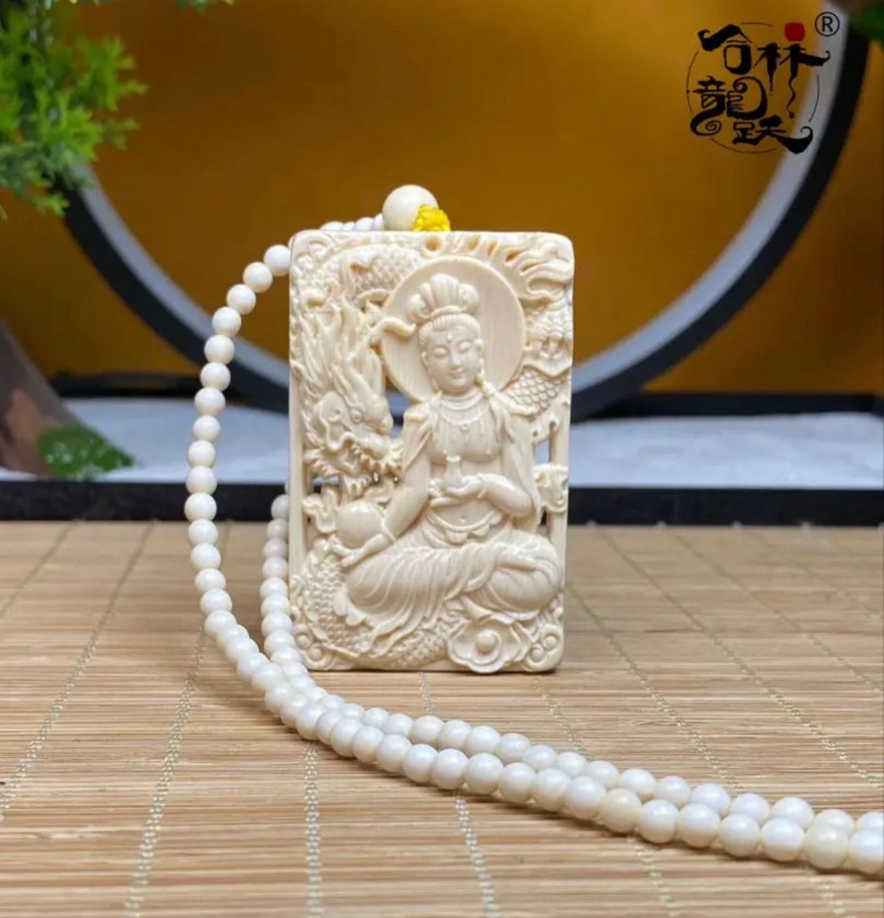 天然マンモス牙美しい手作り彫刻 御龍観音 ペンダント