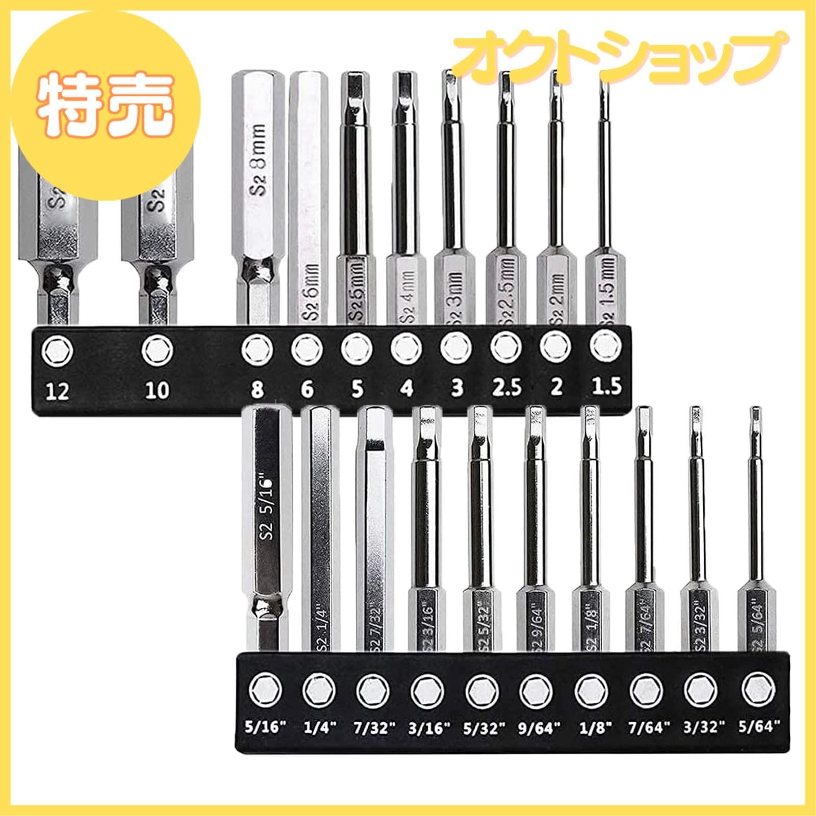 LEGEND、ビクトリー、SR、VR詰め合わせ(百枚セット) YGK よつあみ エックスブレイド アップジーリーダー V12 ハード