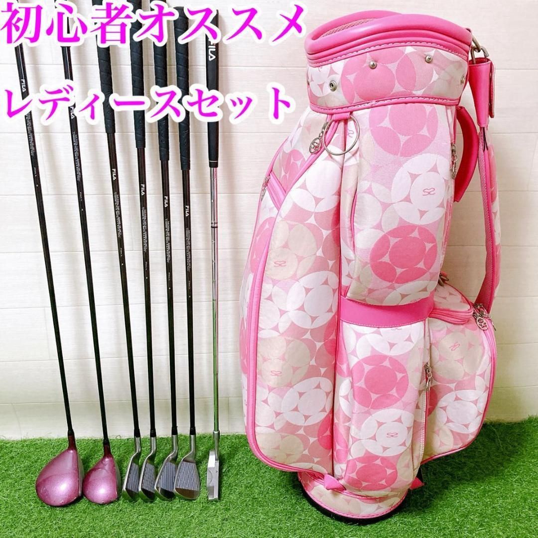 レディースセット　初心者オススメゴルフクラブセット　FLEX L 7.初心者オススメゴルフクラブ レディースセット FLEX L 7.初心者