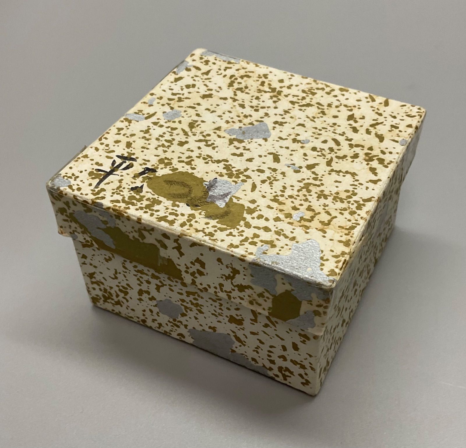 S1 平棗 棗 なつめ 金蒔絵 蒔絵 茶道具 重さ 53.6g